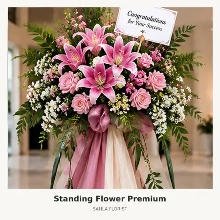 Standing Flowers Siak